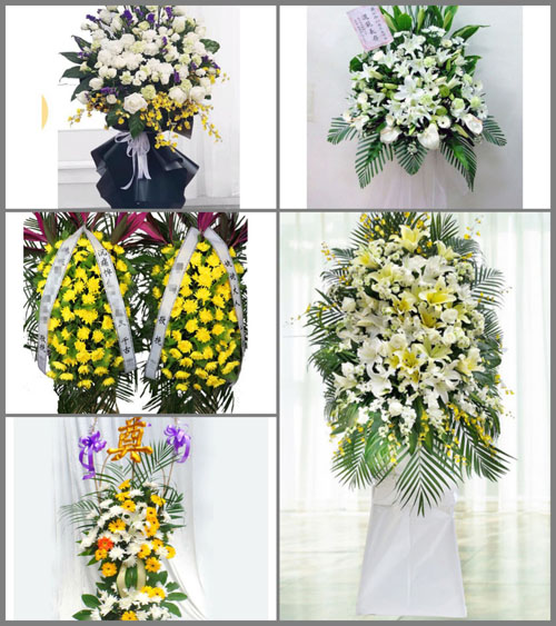 江苏盐城东台市时堰镇白事花篮预定